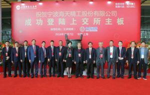 welcometo接待光临888集团(中国)有限公司