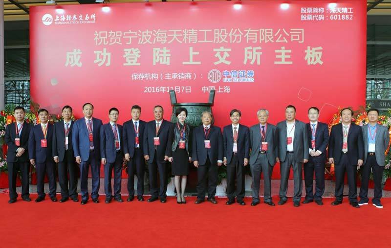 welcometo接待光临888集团(中国)有限公司