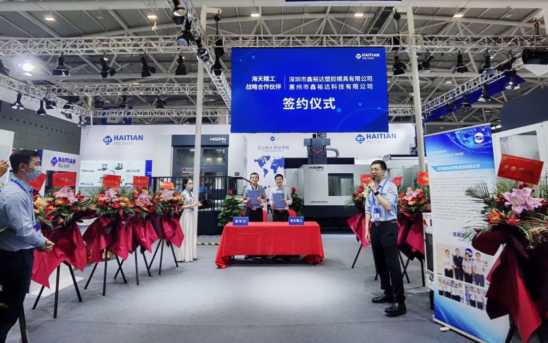 welcometo接待光临888集团(中国)有限公司