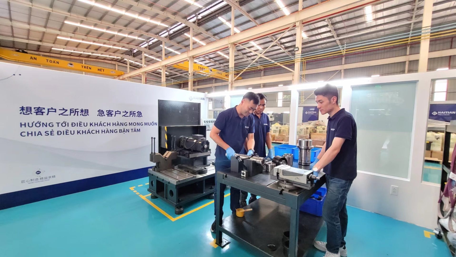 welcometo接待光临888集团(中国)有限公司