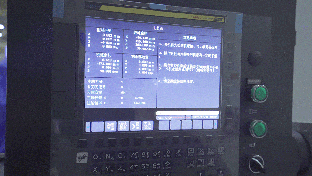 welcometo接待光临888集团(中国)有限公司