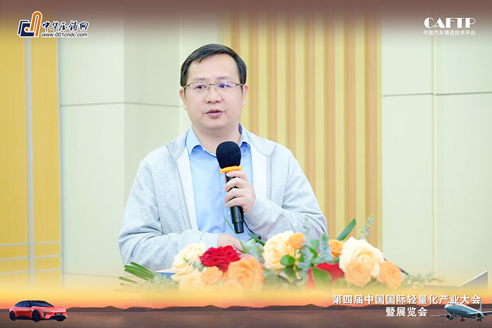 welcometo接待光临888集团(中国)有限公司