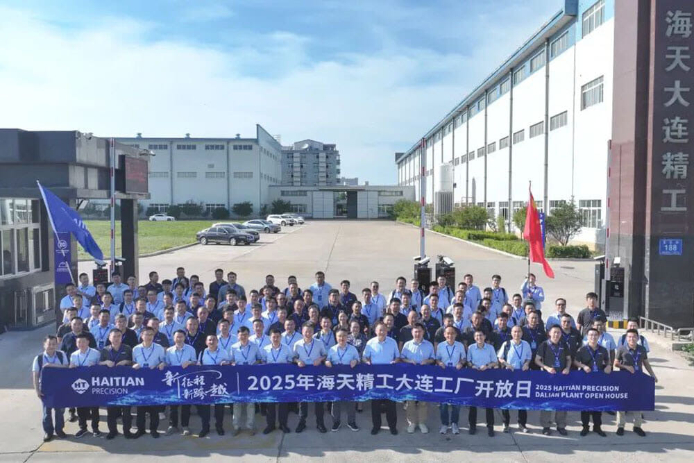 welcometo接待光临888集团(中国)有限公司