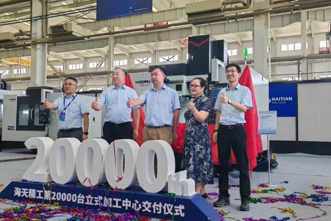 welcometo接待光临888集团(中国)有限公司